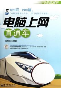 东玄云姬