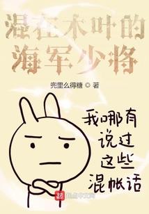王者之李白