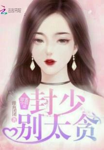 唐人的餐桌