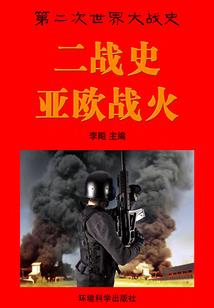 印鬼师