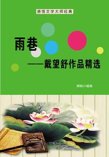 道在此方