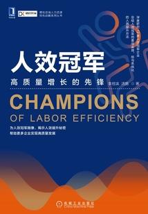 绝世重现天地独尊