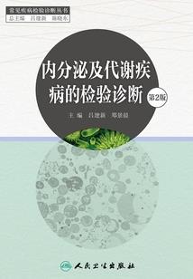 世间我无敌