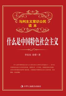 风剑残诀