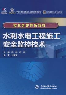 沧溟始自由