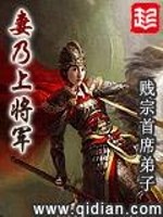 通天机关城