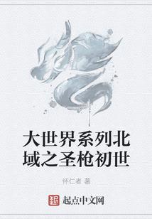 许你余生都有我