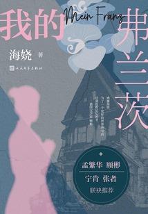 末日中我有一个系统戒指