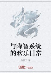 踏遍九霄我为王