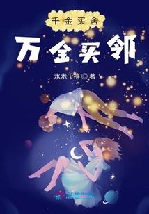 tfboys之时光不曾改变