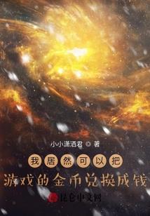 黄昏下的再见