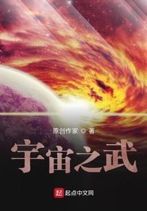 剑铃