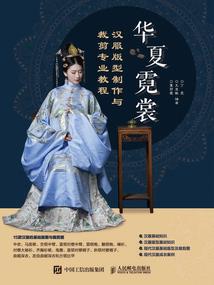 我的世界，醉