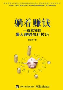 初夏如你