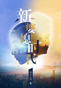 魔兽帝尊