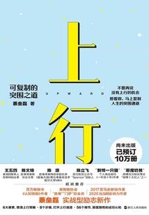 师傅您再教教我吧