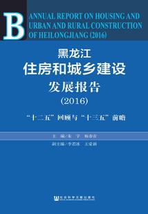 注文书