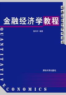 质子妃的自我修养