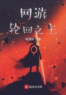 御世凌风