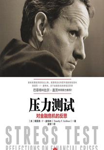 魔法恋