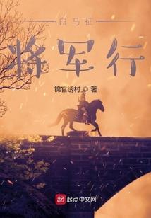你来的好巧