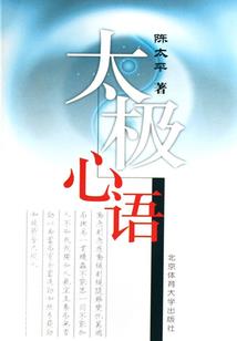 我家在阴曹地府
