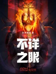 擦去你眼角的泪珠