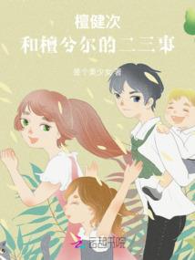 极品纯阳鬼道