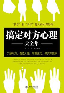 原来我是大佬转世啊