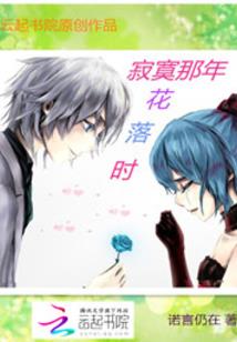 舰队收藏之待风息浪止