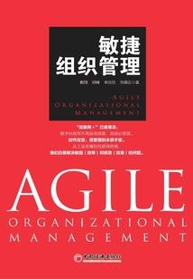 从零开始的那些年