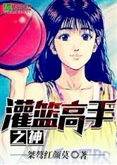 重生,倾城亡妃