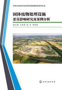 大道系统闯西游