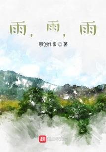 旧恶魔新天使