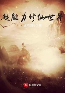 逝去的流年