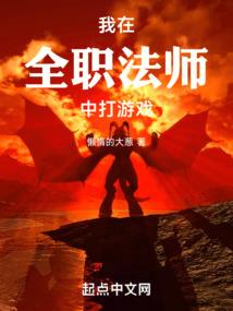 带着记忆回到过去(合作)
