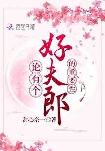 荒凉清秋
