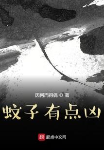 亡途末路