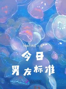 恶魔在左，首席在右