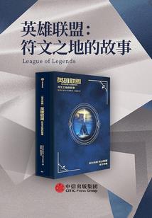 玄幻：从女帝寝宫开始签到