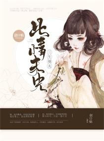 冥拥之暗夜君王