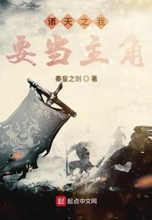 殇剑歌