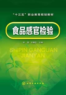 要她说谢谢