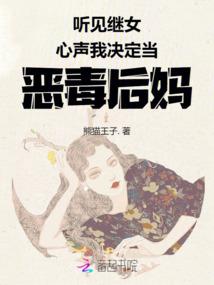 甜妻娶一送一：总裁要点脸