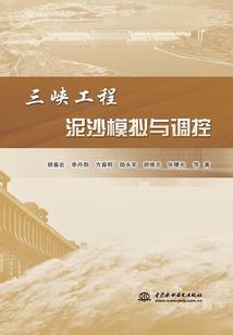 威廉的觉悟