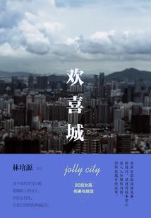 墨然云天
