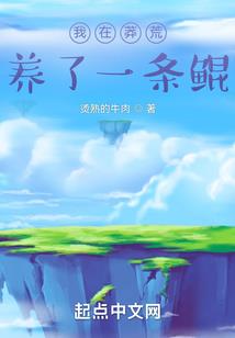 单亲的妈妈