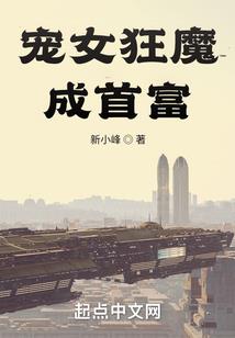 骄傲竹马变猫咪