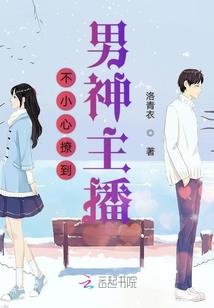 菌异