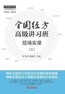 玄幻世界体验馆